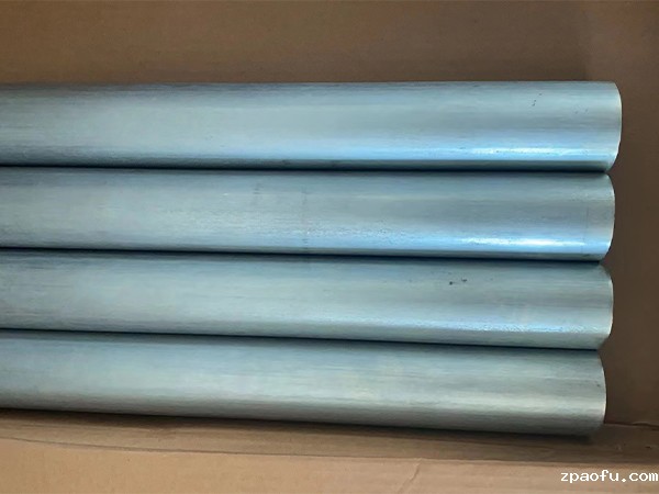 米兰全站app网页版登录